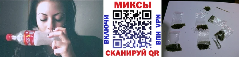 mega маркетплейс  Павлово  БУТИРАТ оксана  закладка 