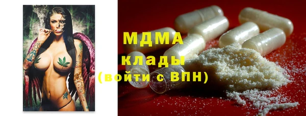 твердый Аркадак
