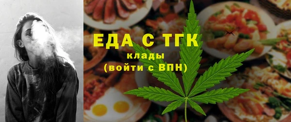 марки lsd Армянск