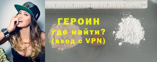 гашик Арсеньев