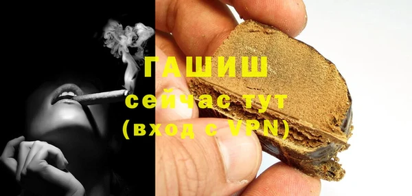 твердый Аркадак