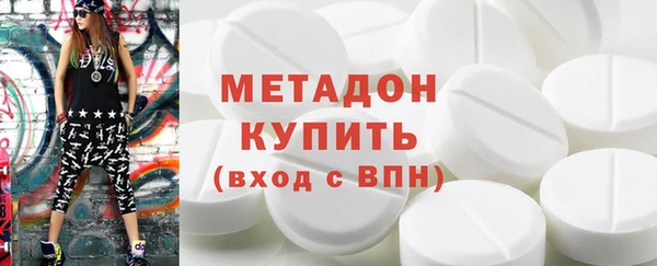 твердый Аркадак