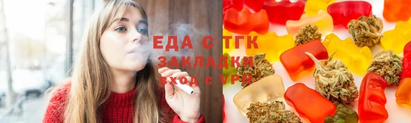 марки lsd Армянск