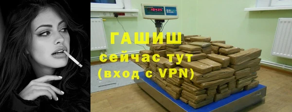твердый Аркадак