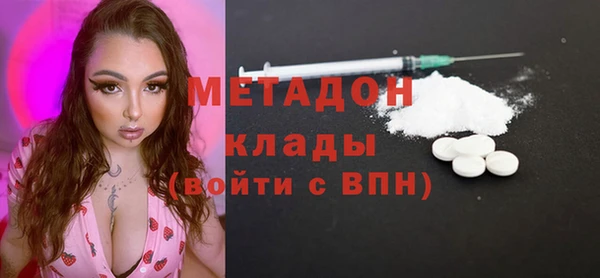 марки lsd Армянск