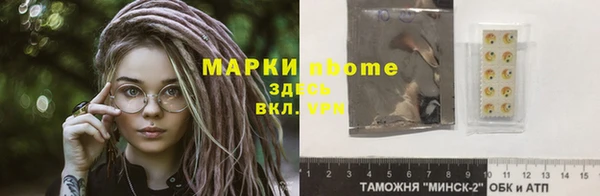 гашик Арсеньев