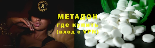 гашик Арсеньев