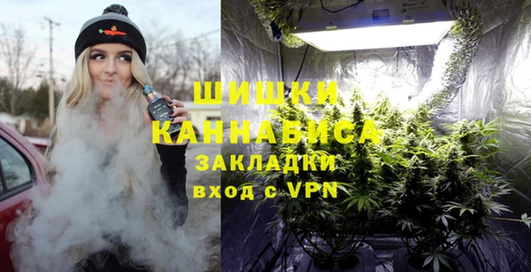 марки lsd Армянск