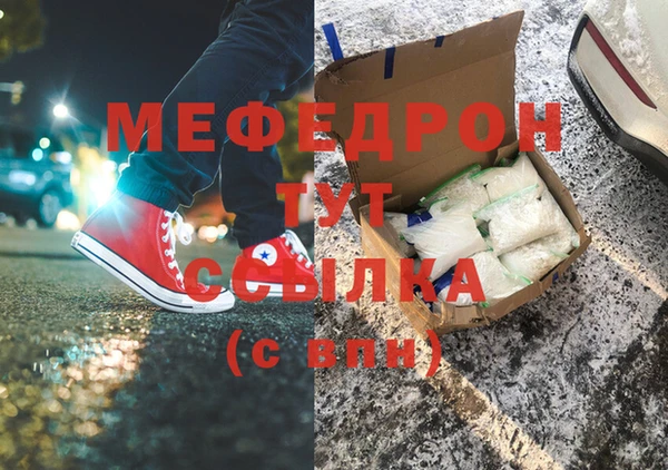 марки lsd Армянск