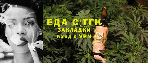 марки lsd Армянск