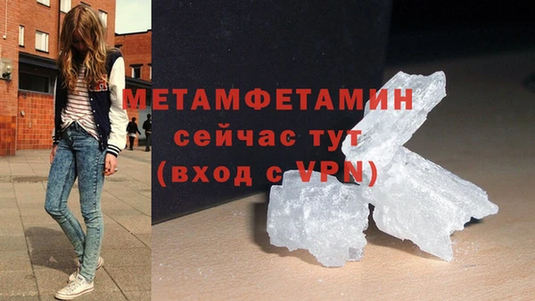 марки lsd Армянск