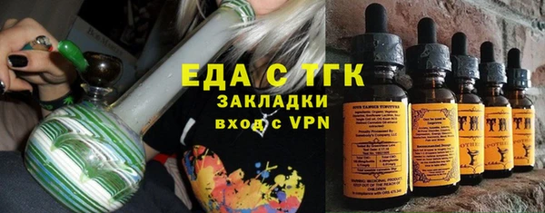 твердый Аркадак