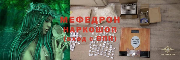 марки lsd Армянск
