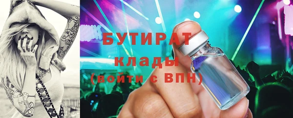 марки lsd Армянск