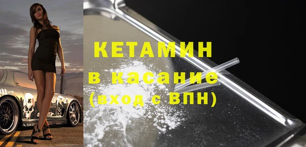 марки lsd Армянск