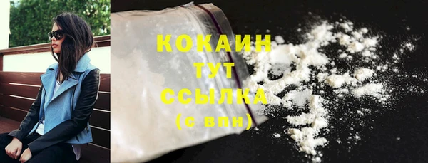 марки lsd Армянск