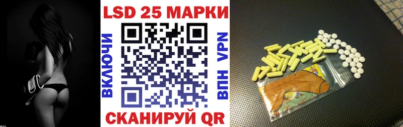 хочу   Павлово  ОМГ ОМГ вход  Марки NBOMe 1500мкг 